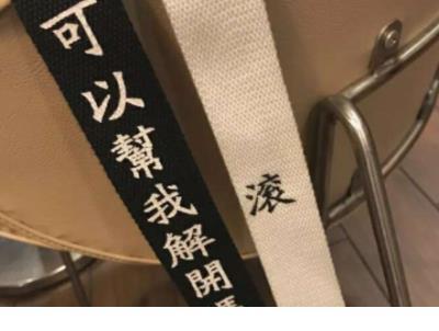 卖水果广告词 第1张