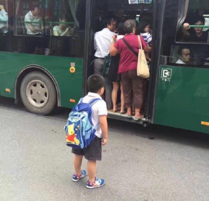 因为缘份 第1张