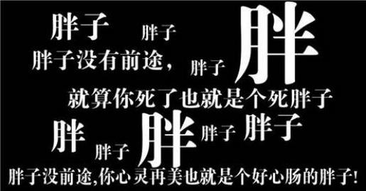 会飞的木屋作文400字 第1张
