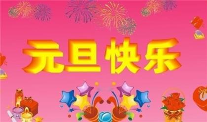 带着梦想去旅行作文 第1张