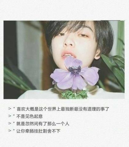 孝敬父母的文章 第1张