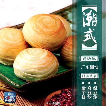 诗歌：孤夜 第1张
