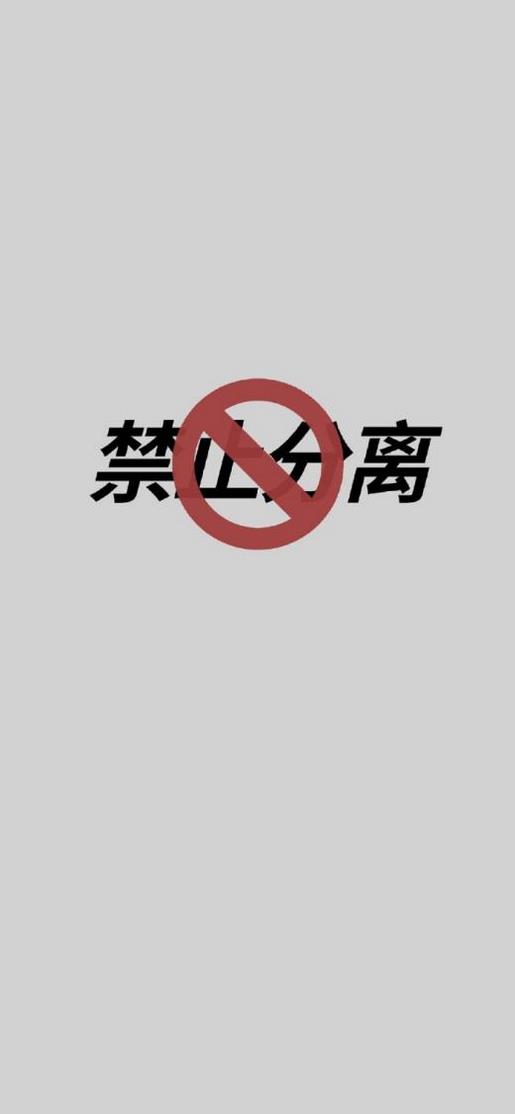 幼儿园德育工作计划 第1张