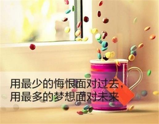 银行营销方案 第1张