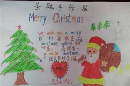 卡布奇诺的爱恋 第1张
