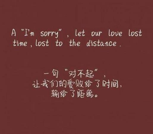 藏，是懂得最深的慈悲 第1张