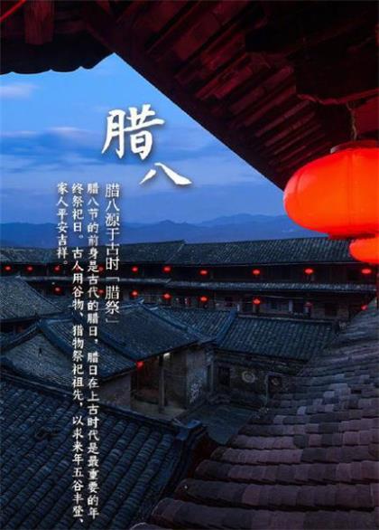 关于火的神话故事 第1张