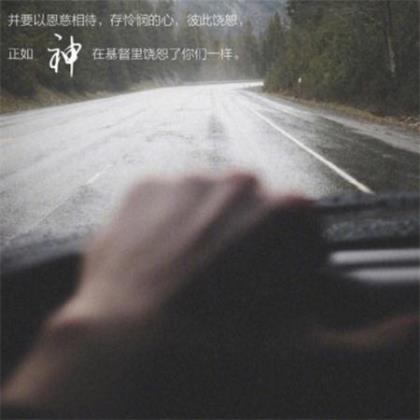 那一刻我长大了作文500字 第1张