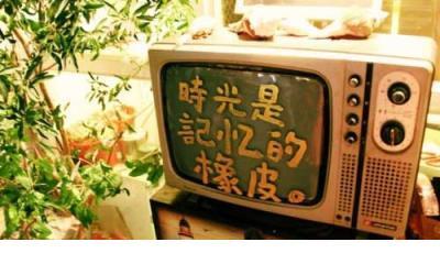 艺术节作文 第1张