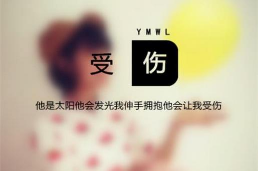 禁毒主题班会教案 第1张