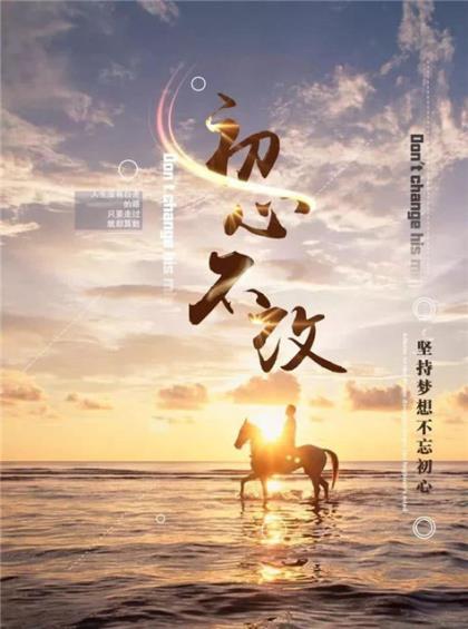 消费的感受 第1张