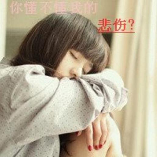 初中生校园之星座右铭 第1张