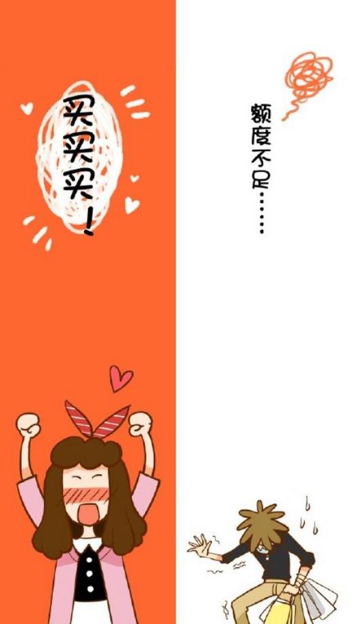 成功的秘诀作文 第1张