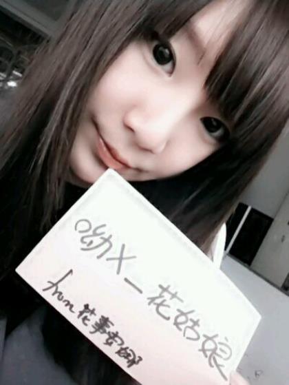 幼儿园观摩课观后感 第1张