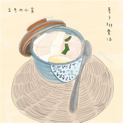 童诗：小绿芽 第1张
