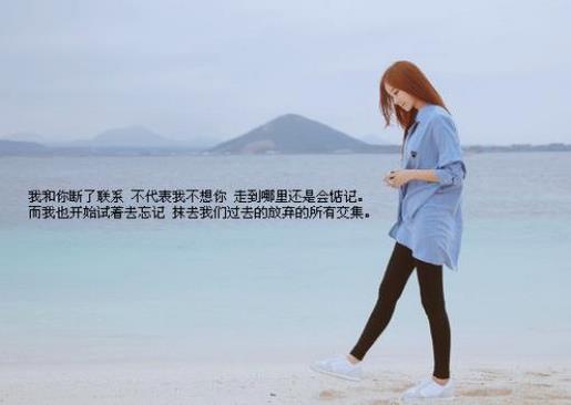 沁园春·游青秀山 第1张