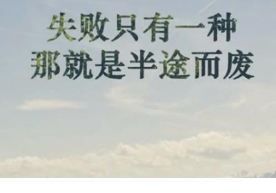 分数的意义教学反思 第1张