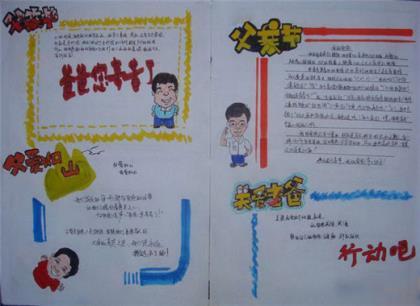 清文宗咸丰帝简介 咸丰帝是怎么死的？ 第1张