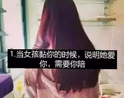 同治帝的不幸生活 同治帝的政治主张 第1张
