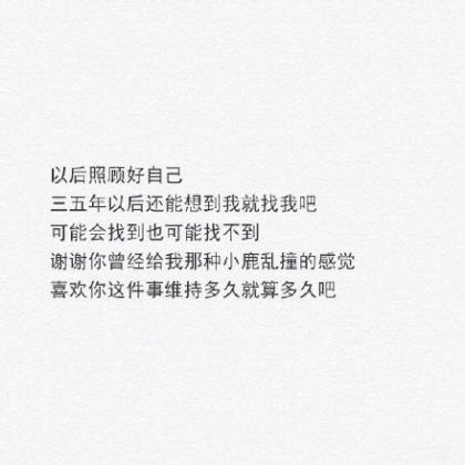 芬芳观后感 第1张