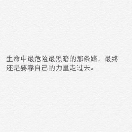 开学典礼方案 第1张