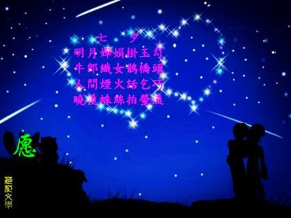 上下五千年读后感 第1张