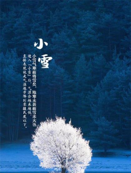 一路上有你陪伴 第1张
