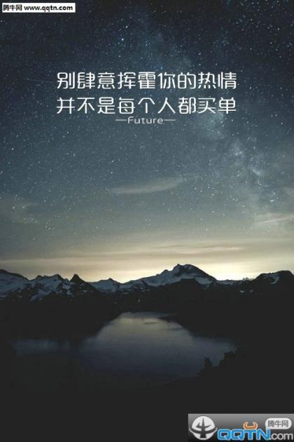 我是一条幸福的蚯蚓作文 第1张