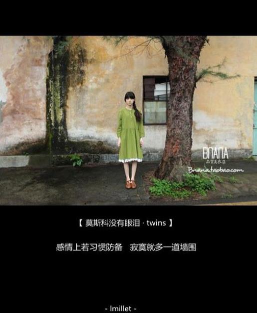 短的鬼故事好看 是因为有内涵 第1张