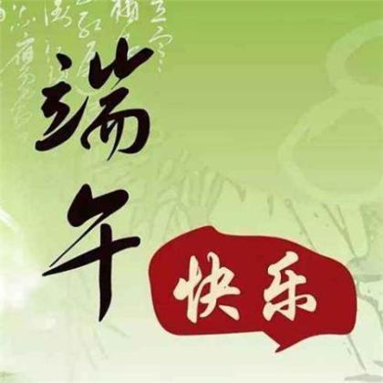 股市格言大全之操作应用格言精选 第1张