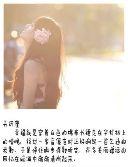 寄寓诗人理想人生的现代诗《石虎胡同七号》赏析 第1张