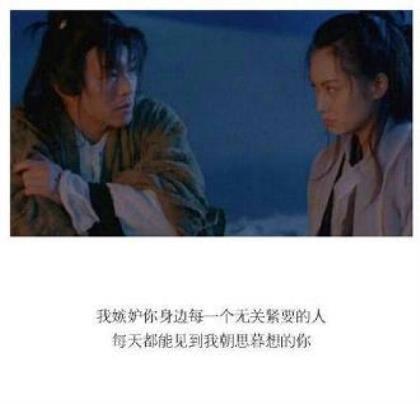 关于衣着打扮的名言名句 第1张