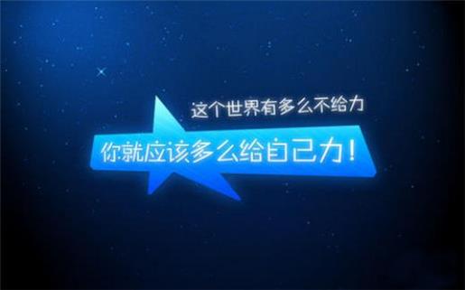 我从报刊中学到了语文 第1张