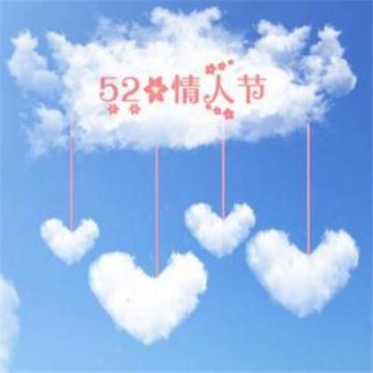 贵由汗的妻子是谁？他的汗位为何没有由自己的子孙继承？ 第1张