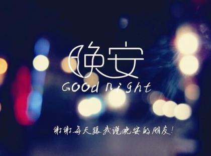 暑假生活作文 第1张