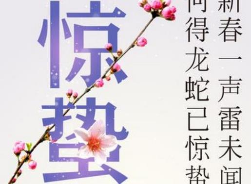 平顶山黄金叶2015年新春对联 第1张