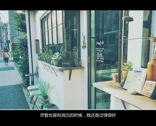 孟子的名言名句：爱人者 人恒爱之 敬人者 人恒敬之 第1张
