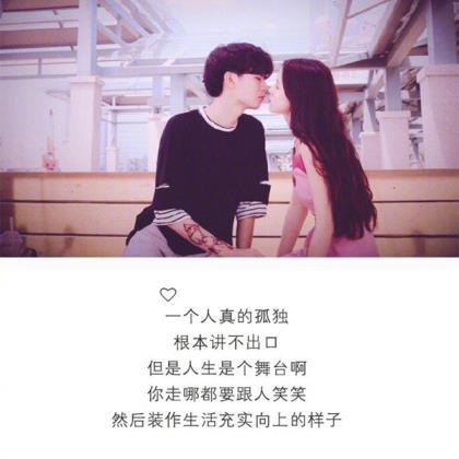 经典励志名言名句、激励名言佳句 第1张