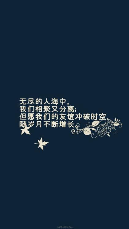 关于写作、作文方法与态度的格言 第1张