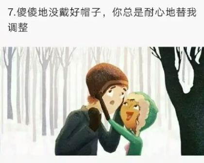 韩信点兵歇后语（含成语典故） 第1张