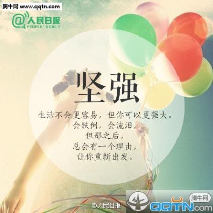搬家时卧室里有面镜子 半夜看见一个人在梳妆打扮！ 第1张