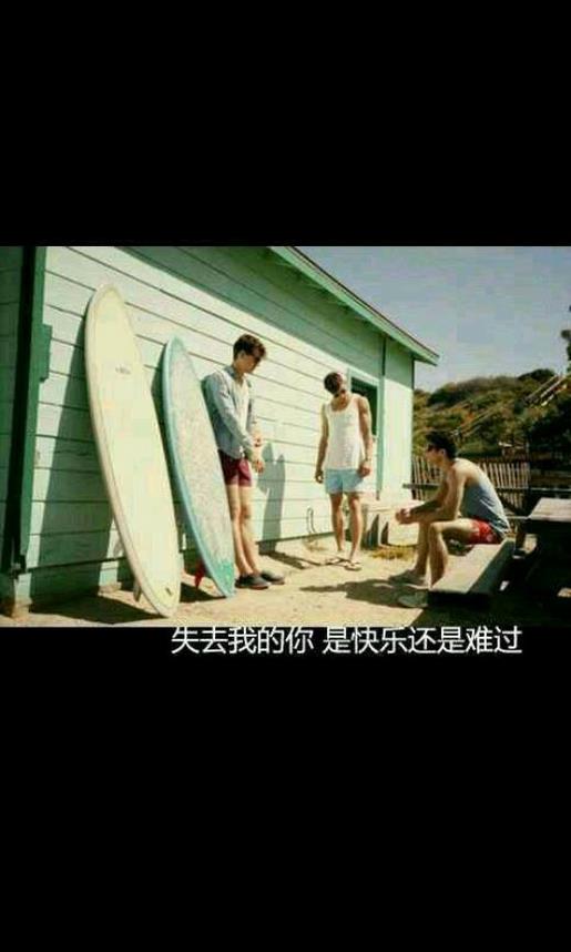 冰心的作品读后感 第1张