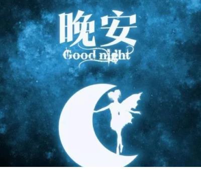我问佛 第1张