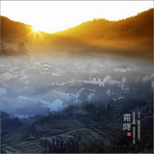 中国经典励志名人格言、格言警句 第1张
